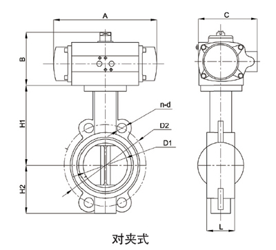 氣動(dòng)對(duì)夾式蝶閥結(jié)構(gòu)圖