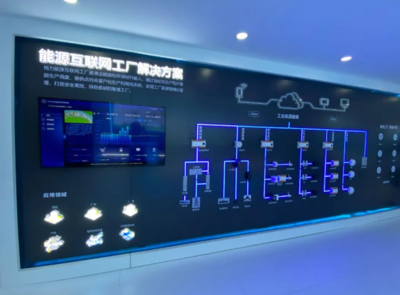 2022制冷展 高效、智能、綠色與互聯網安全服務的融合新篇章